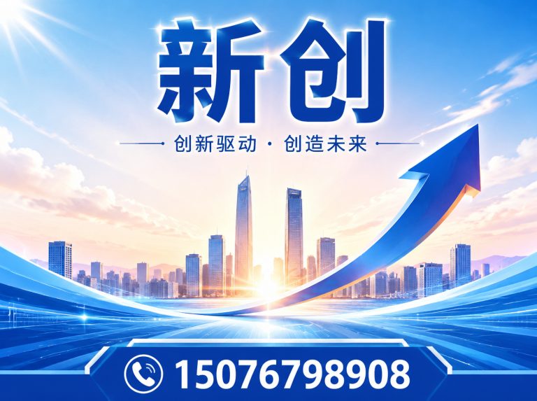 沧县量具定制展示图